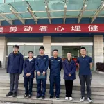 杰纳尔为大榭海事处举办集装箱系固专项技术讲座